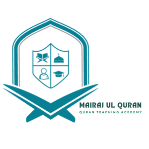 Surah Waqiah Benefits – 7 Reasons You Must Know - Mairaj Ul Quran